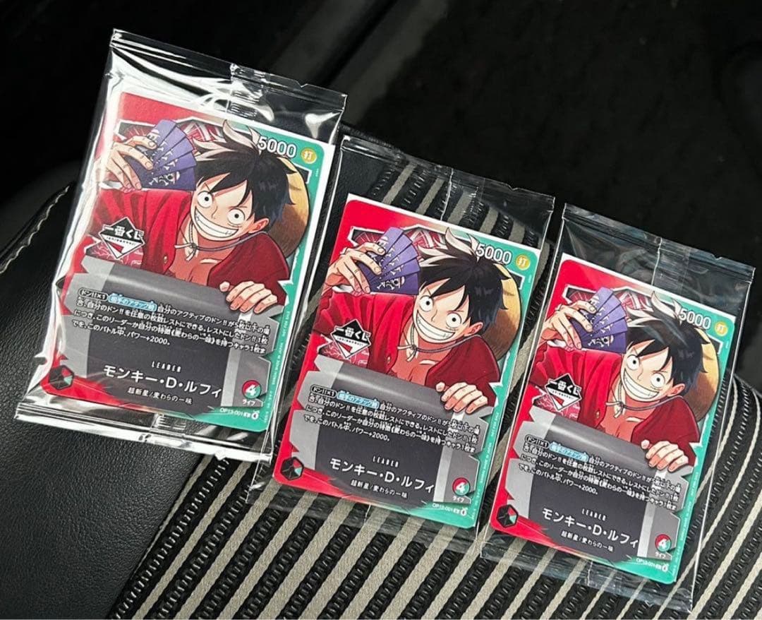 【一番くじ】ワンピースカードゲーム プロモ　モンキー・D・ルフィ