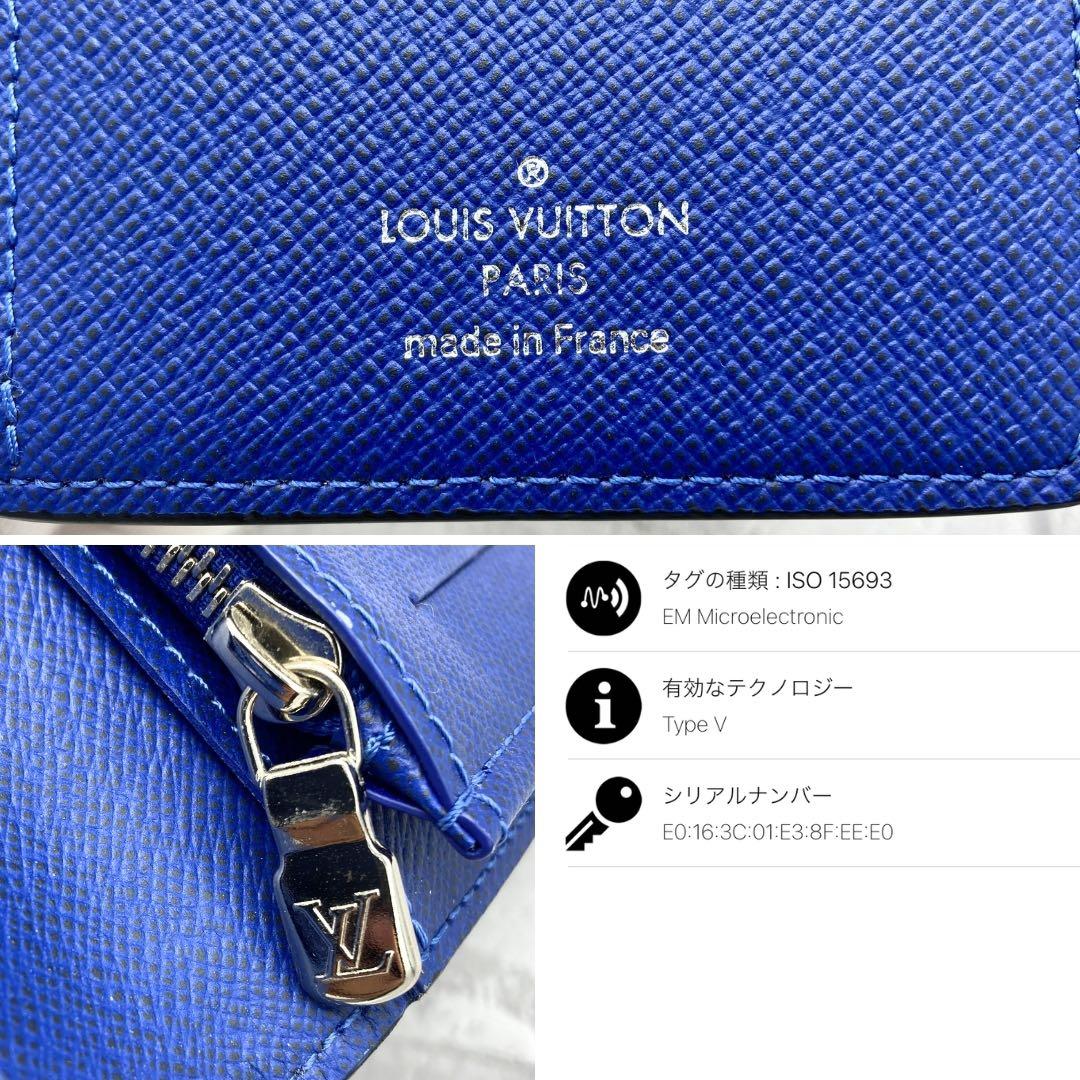 ルイヴィトン モノグラム タイガラマ ポルトフォイユブラザ ブランド