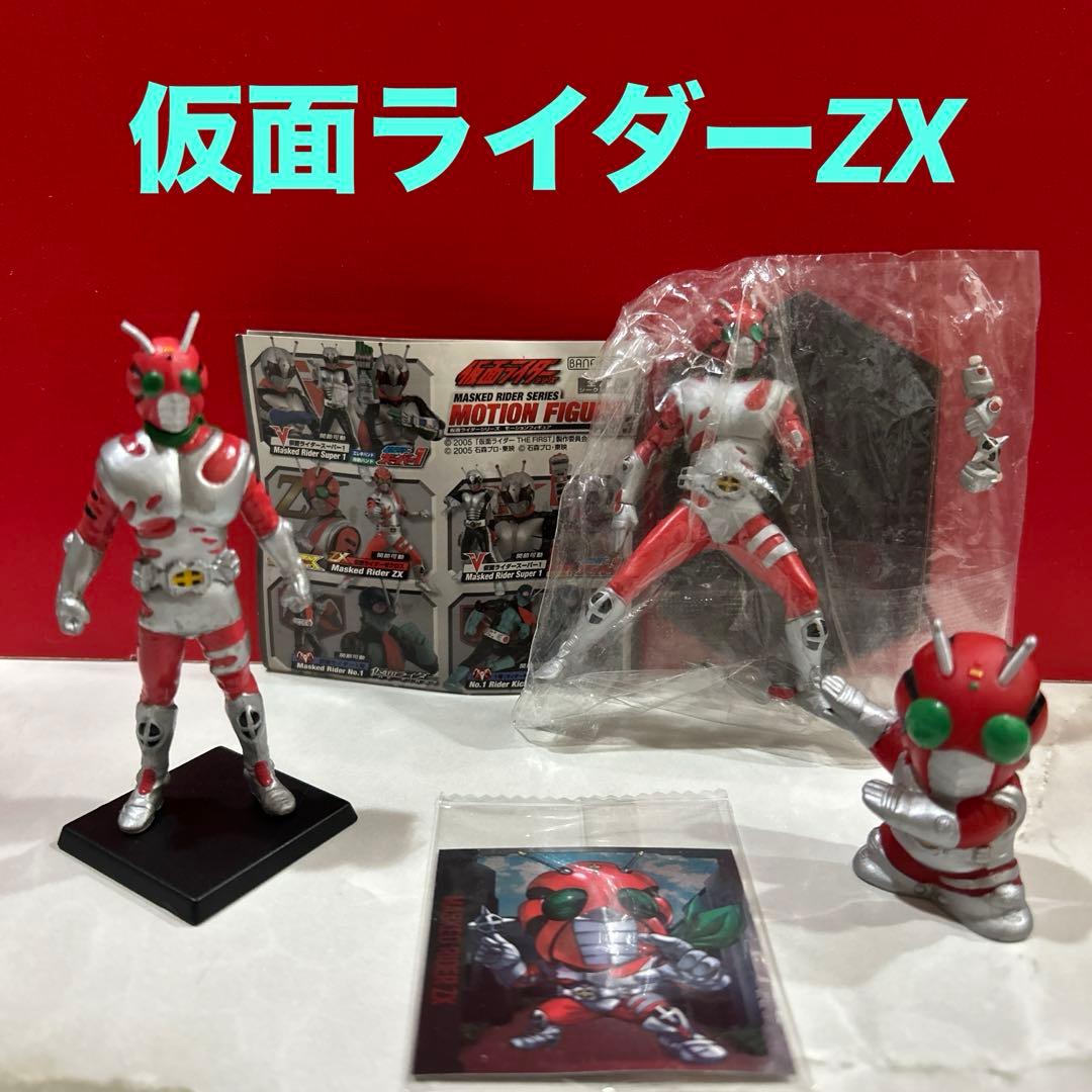 仮面ライダーZXコレクション - メルカリ