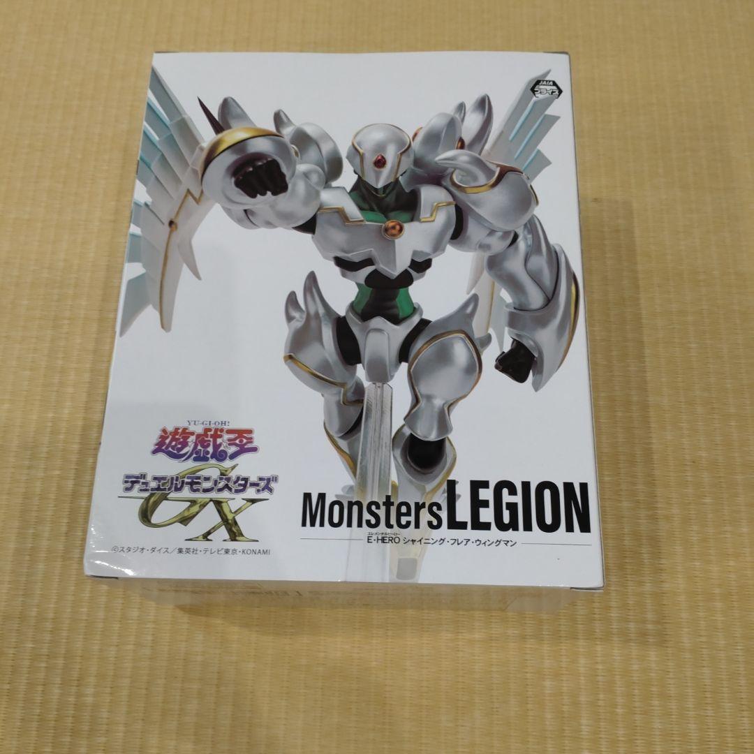 E・HERO シャイニング・フレア・ウィングマン Monsters LEGION - メルカリ