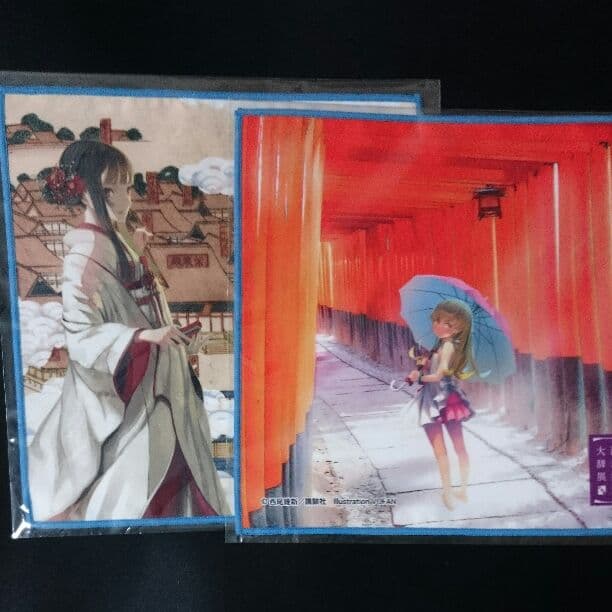 西尾維新大辞展 京都限定 グッズ ハンカチ ２種セット