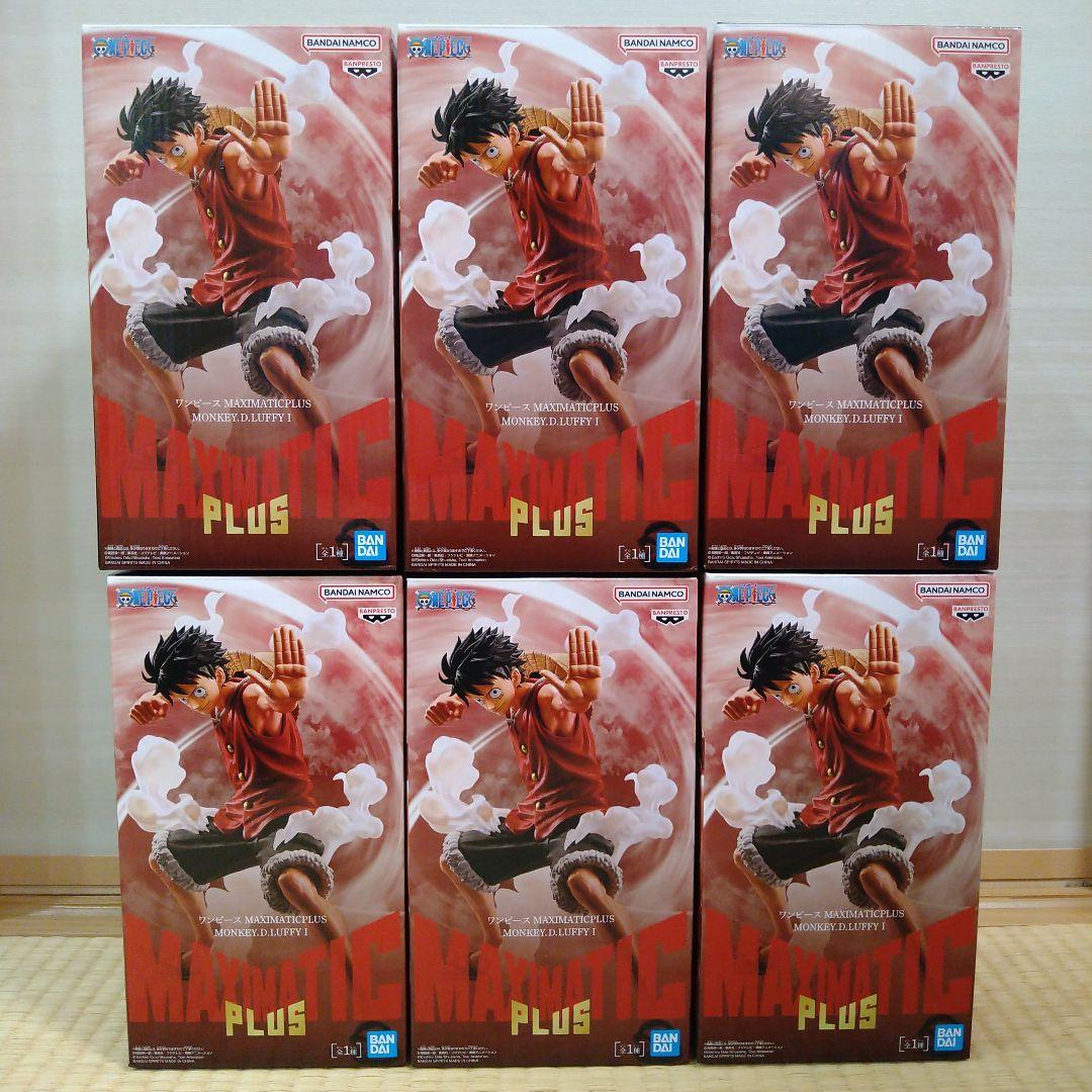 ワンピース　フィギュア　MAXIMATIC PLUS　モンキー・D・ルフィ　６個 箱なし】 ワンピース MAXIMATIC PLUS MONKEY D LUFFY ルフィ