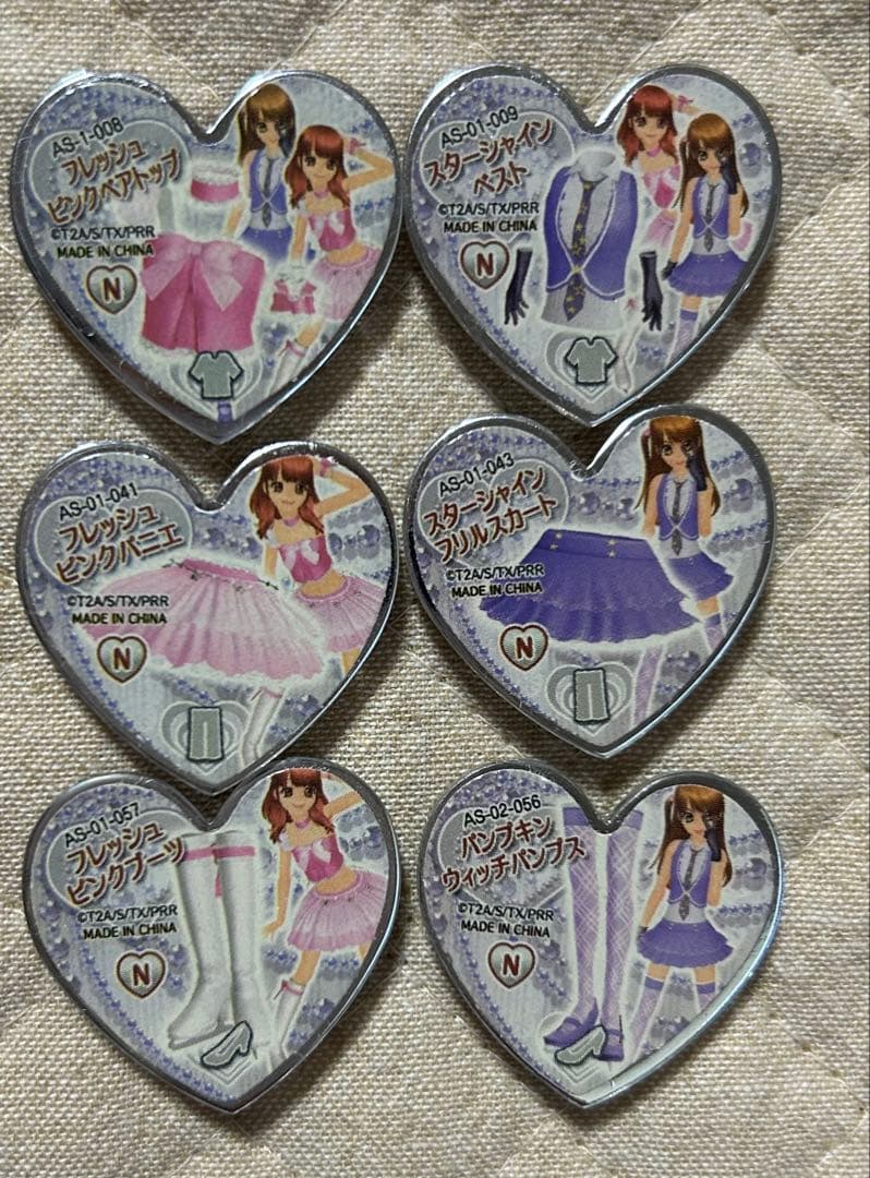 プリズムストーン あいら りずむ フレッシュピンク スターシャイン