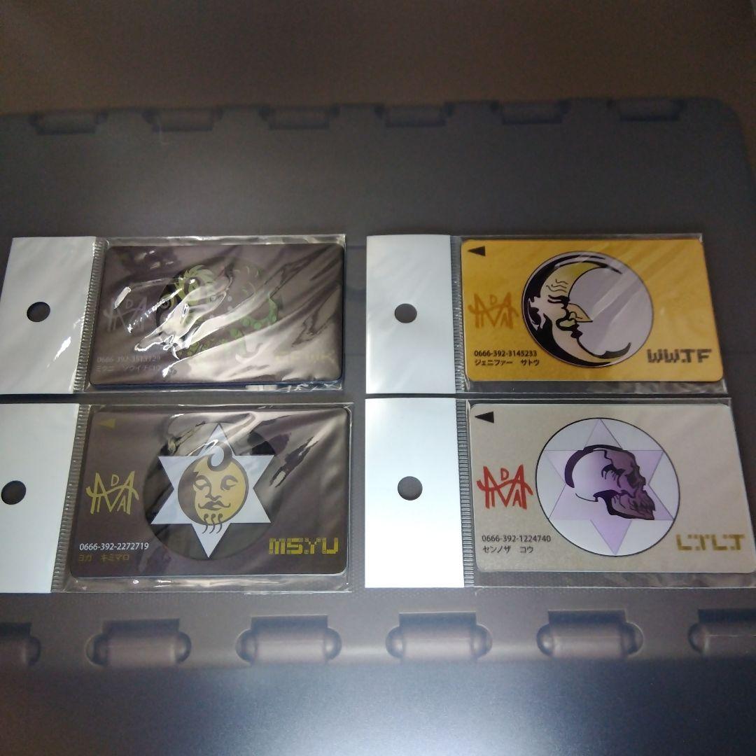 ミダスカード 新品未開封 ノイタミナ 「C」 フジテレビ アニメ - メルカリ