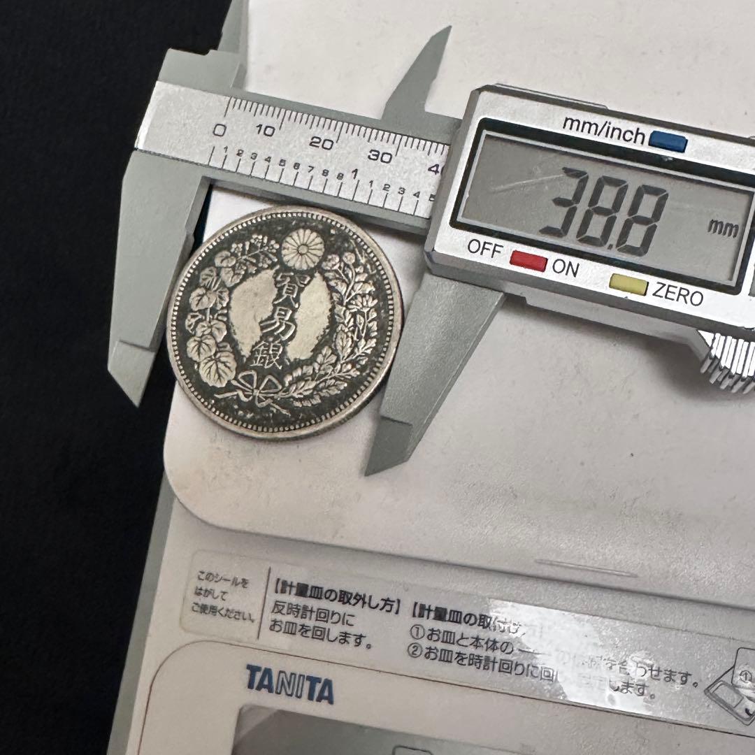 k1 日本古錢 1円銀貨 一圓銀貨 コイン 貿易銀 激安 - メルカリ