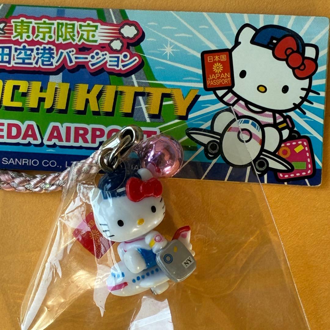 レア☆東京限定 羽田空港バージョン ストラップ 根付☆ご当地キティ