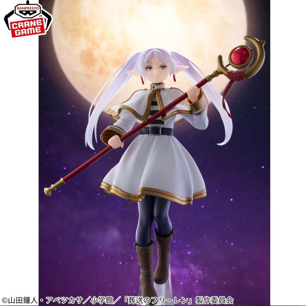 葬送のフリーレン フリーレン grandista グランジスタ - メルカリ