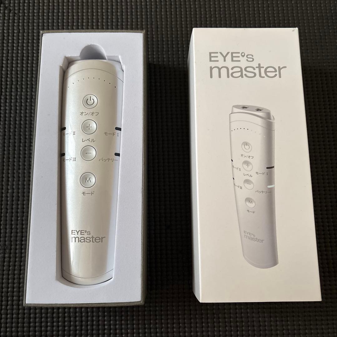 EYE's master EMS 眼精疲労 目元ケア 交換ゲル8枚＋アイバンド付
