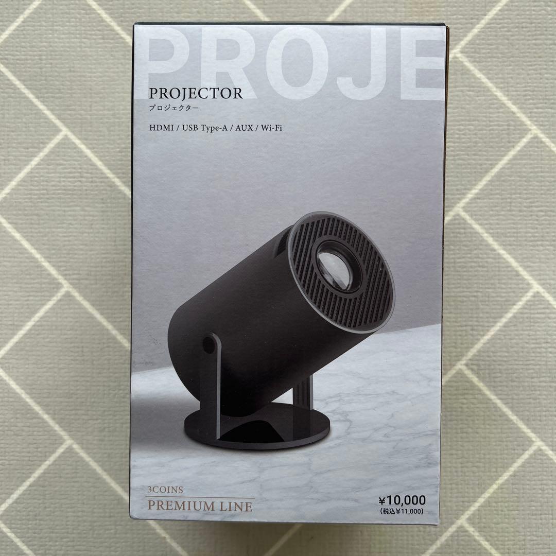 新品未開封】スリーコインズ プロジェクター - メルカリ