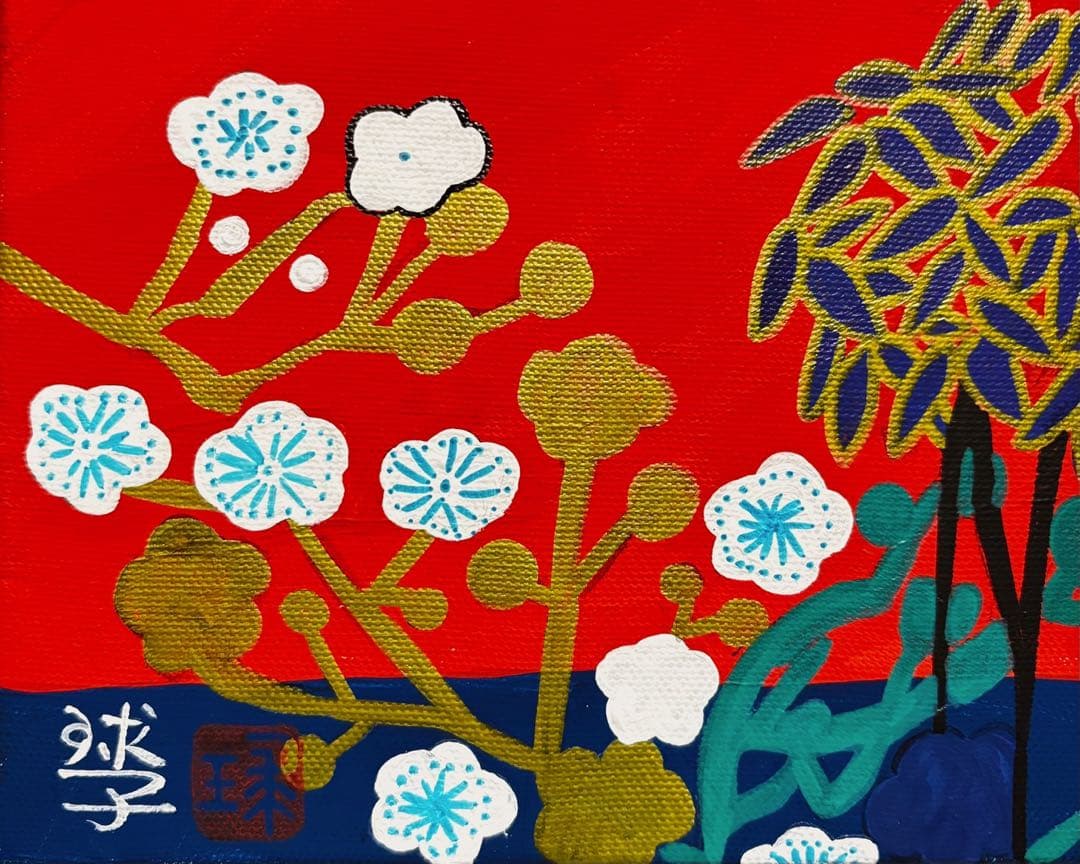 F6号】手描き油彩 片岡球子【めでたき富士】額縁 サイン 落款 赤富士