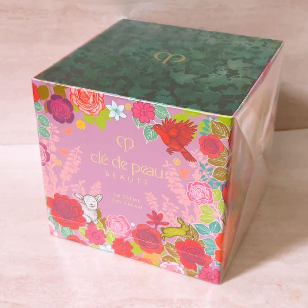 lv☆未開封☆ クレドポー ボーテ ラクレーム 30g クリーム