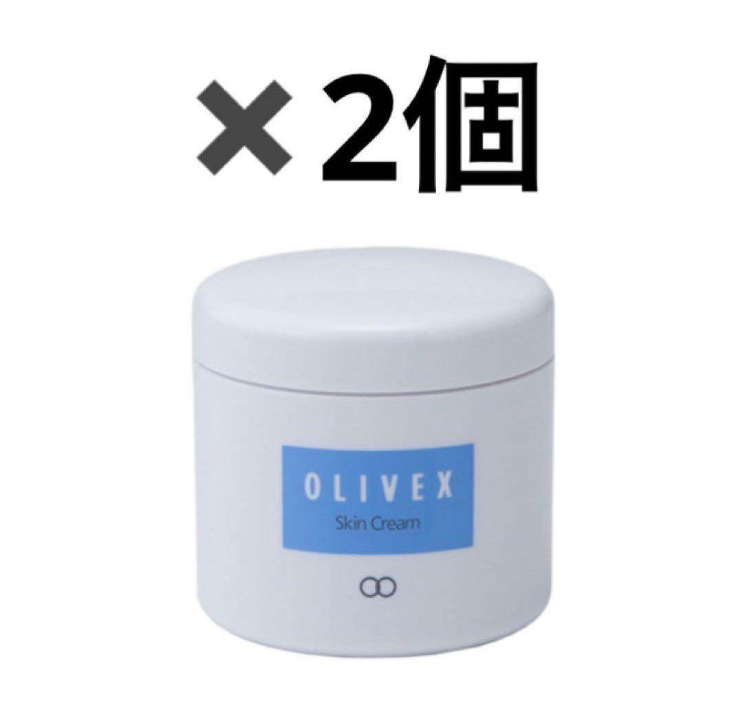 オリベックススキンクリーム 2個セット