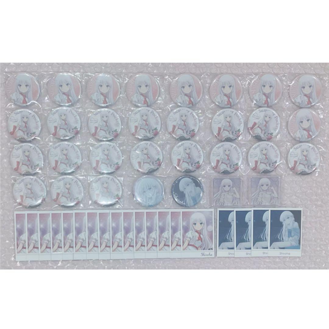 SummerPockets サマポケ 鳴瀬しろは 缶バッジ まとめ売り サマポケチャレンジ～Summer Pockets 5th～ 10連セット 「鳴瀬 しろは