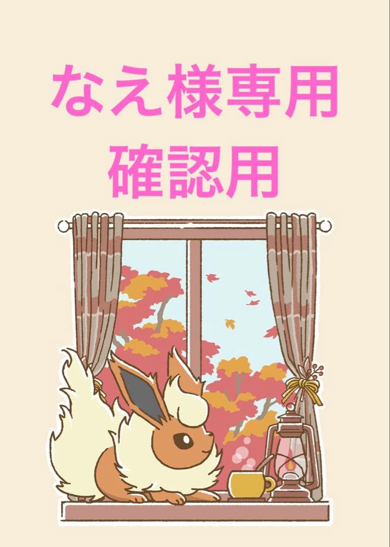 なえ ACTIVE(アクティブ) X-4/X-4 LD/CB1300SF サブフレーム マットブラック