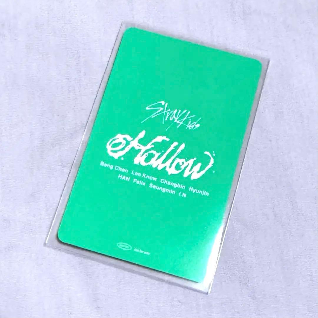 スキズ Hollow オフイベ 1/24 関西 大阪 会場限定トレカ スンミン