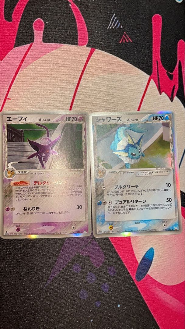 エーフィδ-デルタ種 049/086 シャワーズδ-デルタ種 030/086