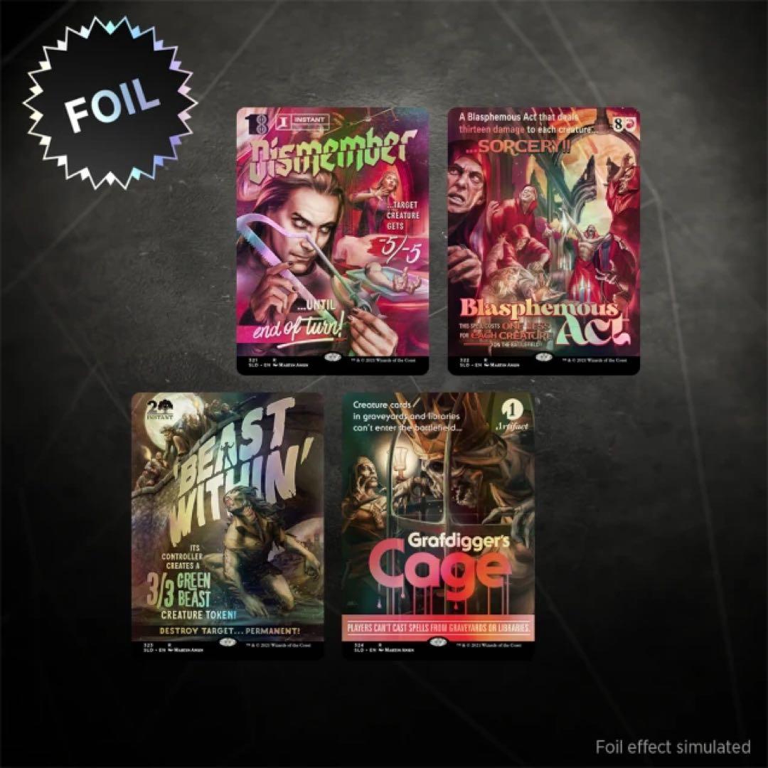 MTG【Foil】Monster Movie Marathon 1箱 Monster Movie Marathon Foil Edition - メルカリ