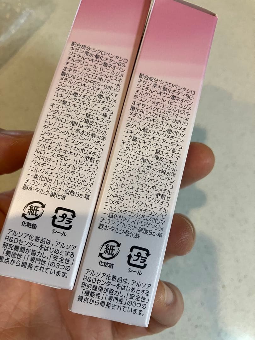 アルソア 2本セット リベスト SP プレペアローション 40ml - メルカリ