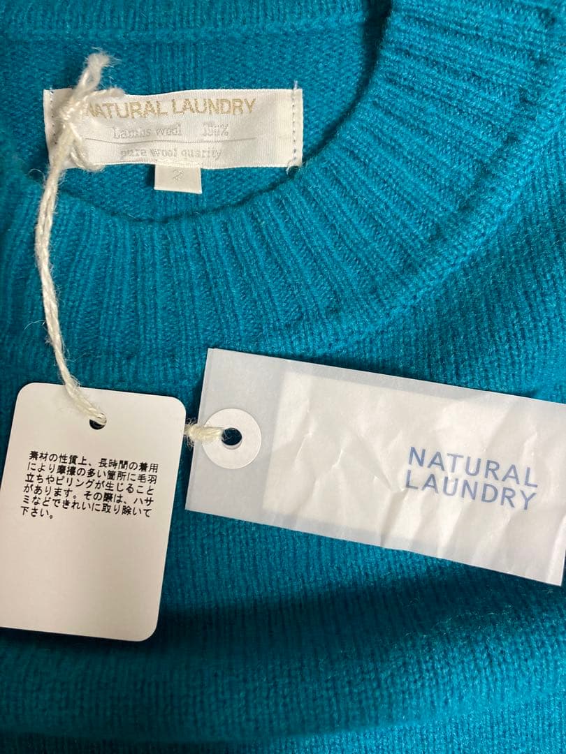 まちゃ様専用】ナチュラルランドリー エルボーパッチ ラフプルオーバー