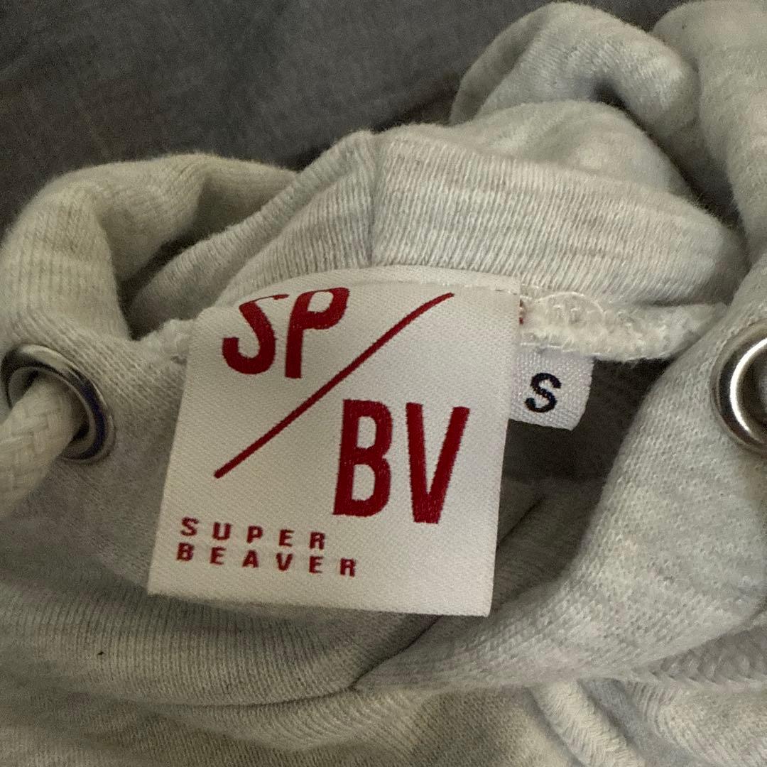 SUPER BEAVER ビックシルエットパーカー - メルカリ