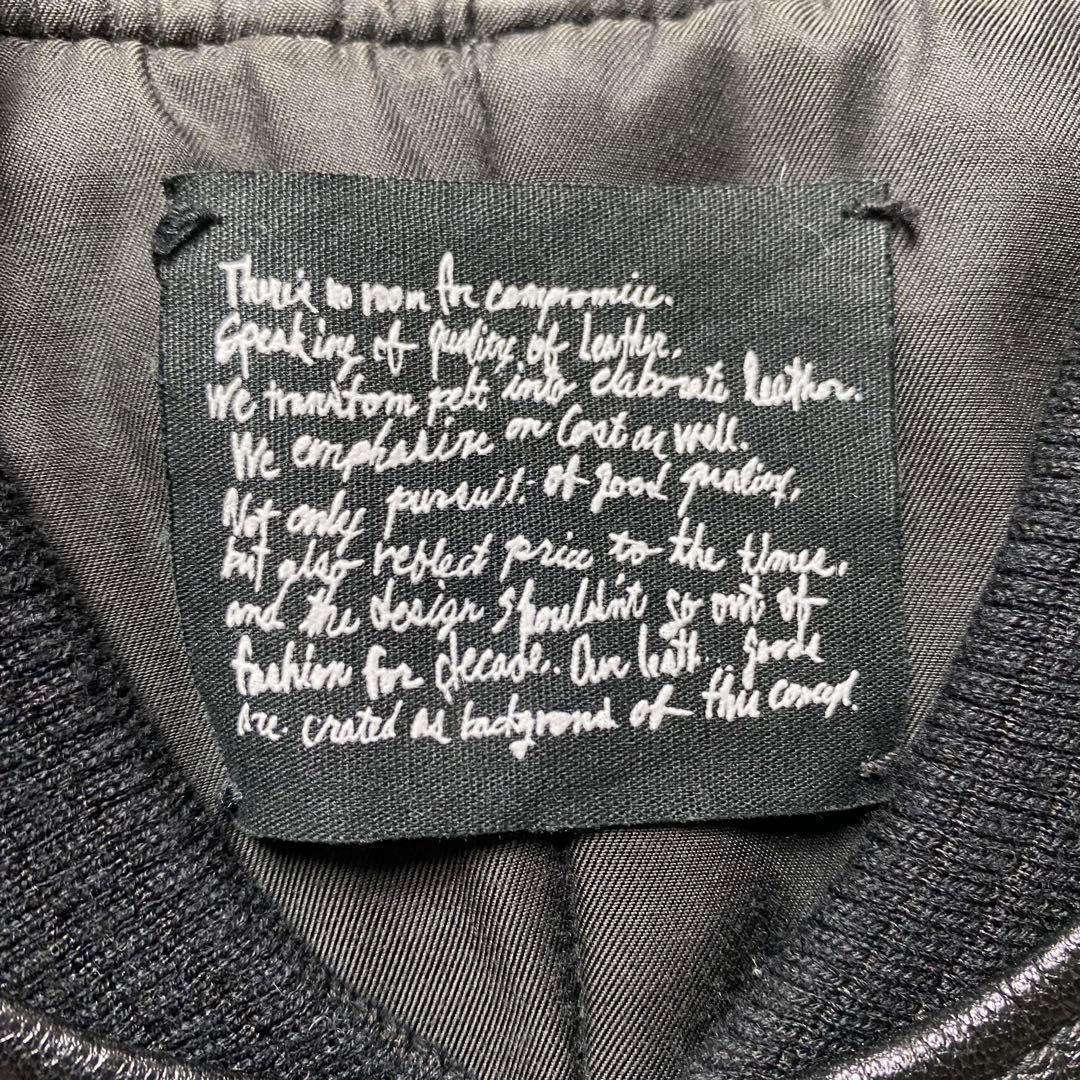 j92fr専用 美品 ナノユニバース レザー ブルゾン 本革 ゴートスキン