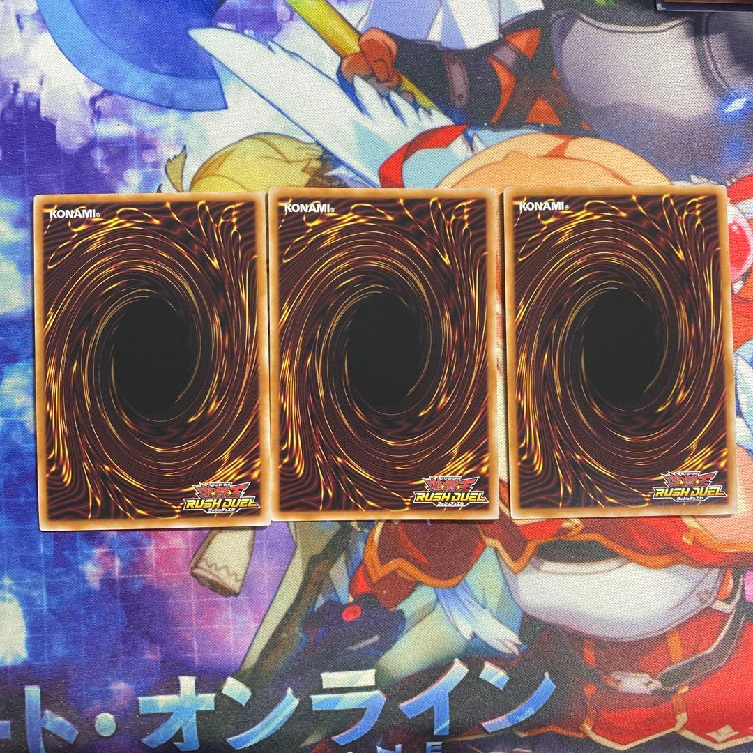 希望のリーチェ オーバーラッシュレア3枚 ラッシュデュエル - メルカリ