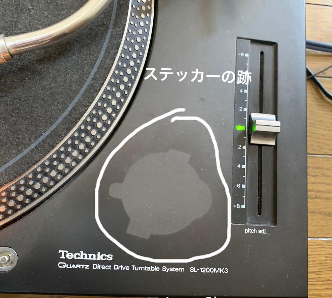 Technics SL-1200 ターンテーブル2台＋ミキサー1台 VMX100 - メルカリ
