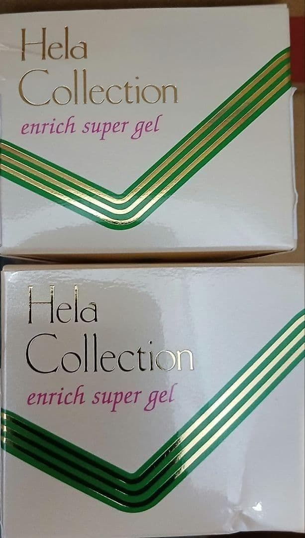 大高酵素エンリッチスーパージェル　三個