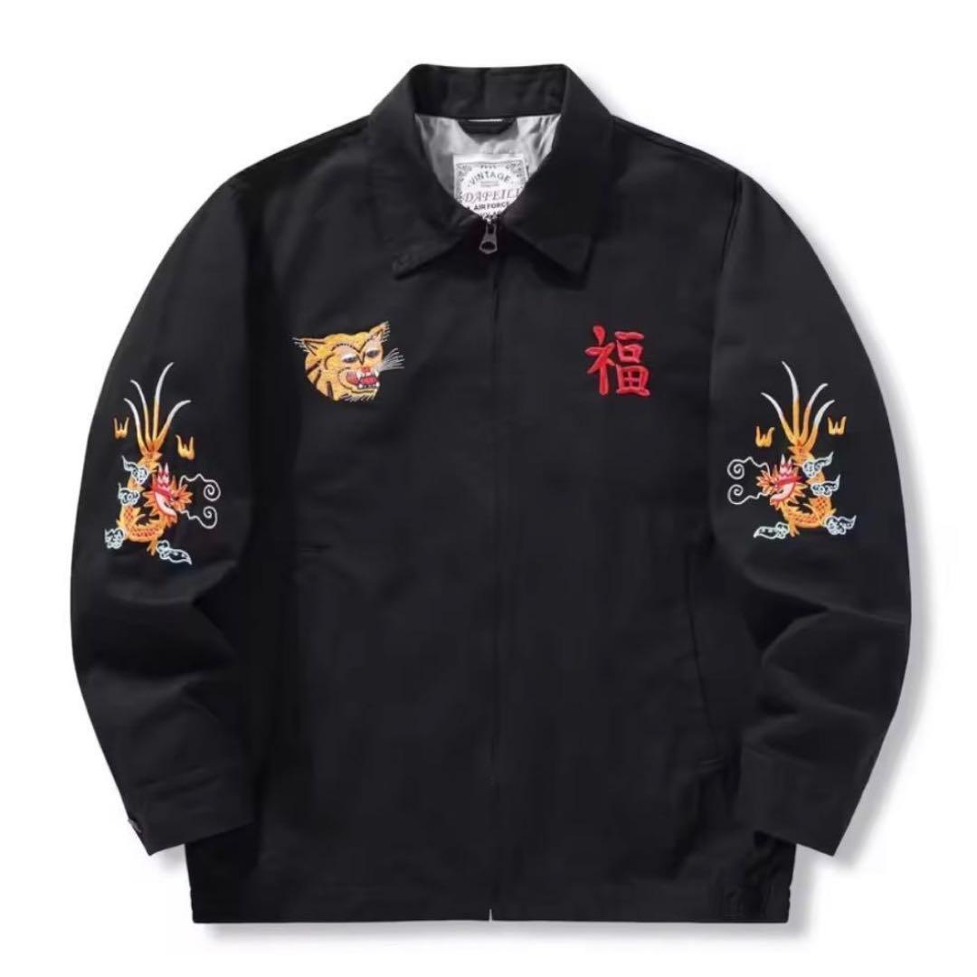 スーベニアジャケット 復刻ベトジャン60s70s 虎と福の刺繍 黒2XL