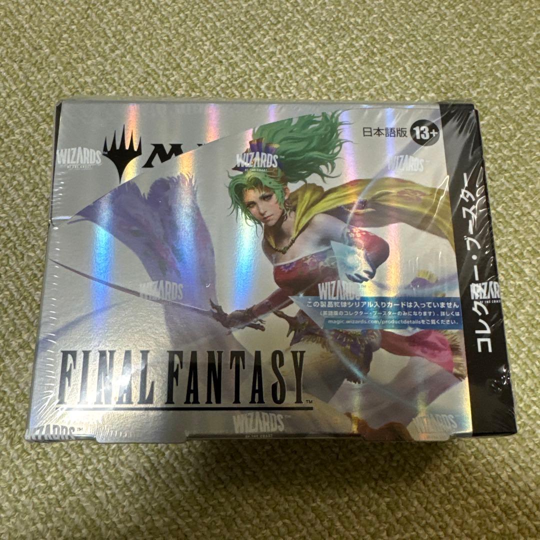 MTG ファイルファンタジー コレクターブースター 日本語版