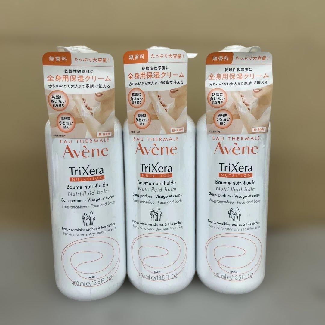 601201 Avene トリクセラNT フルイドミルク400ml 3本セット