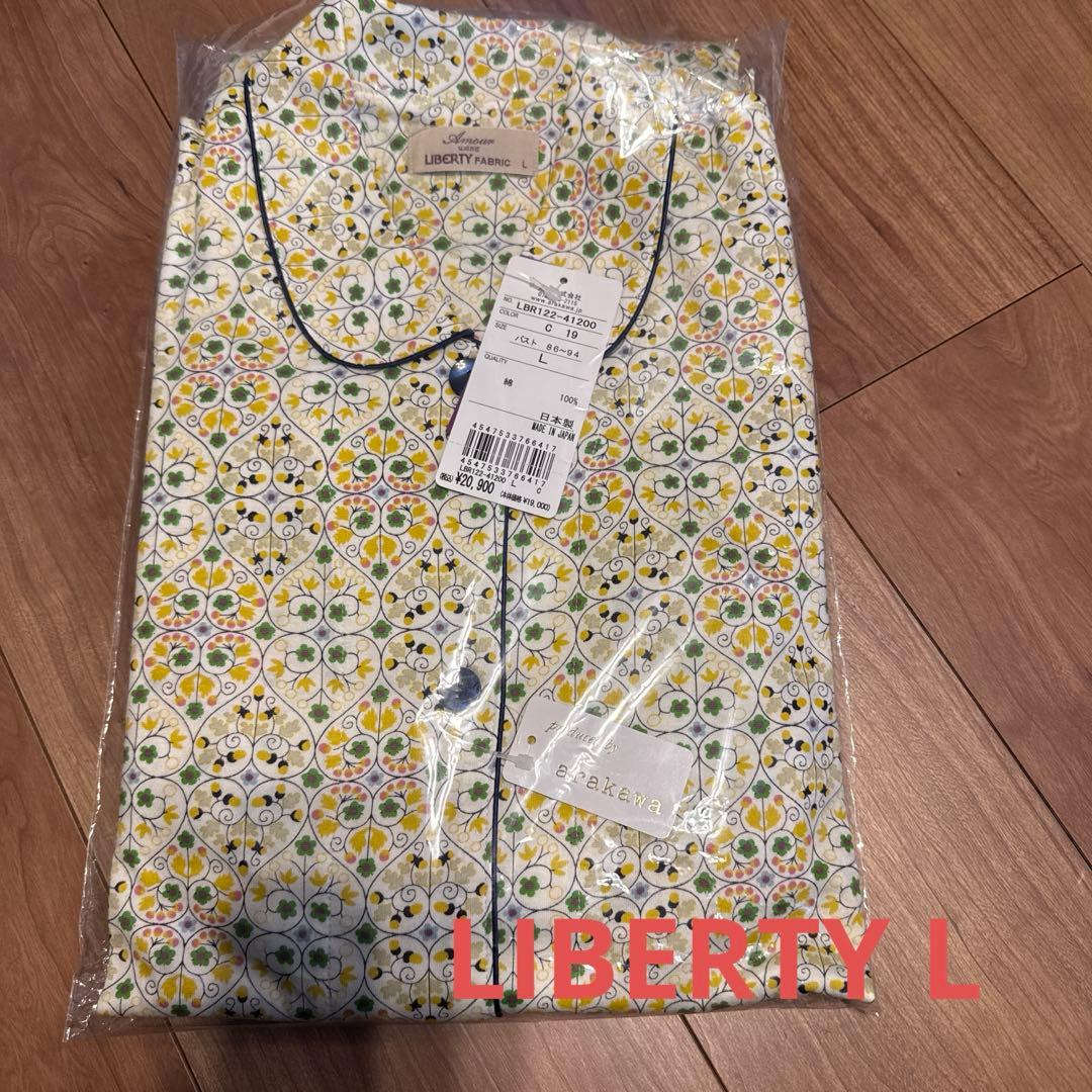 パジャマ ルームウェア 「LIBERTY」テンジクプリント（Delfie）　l