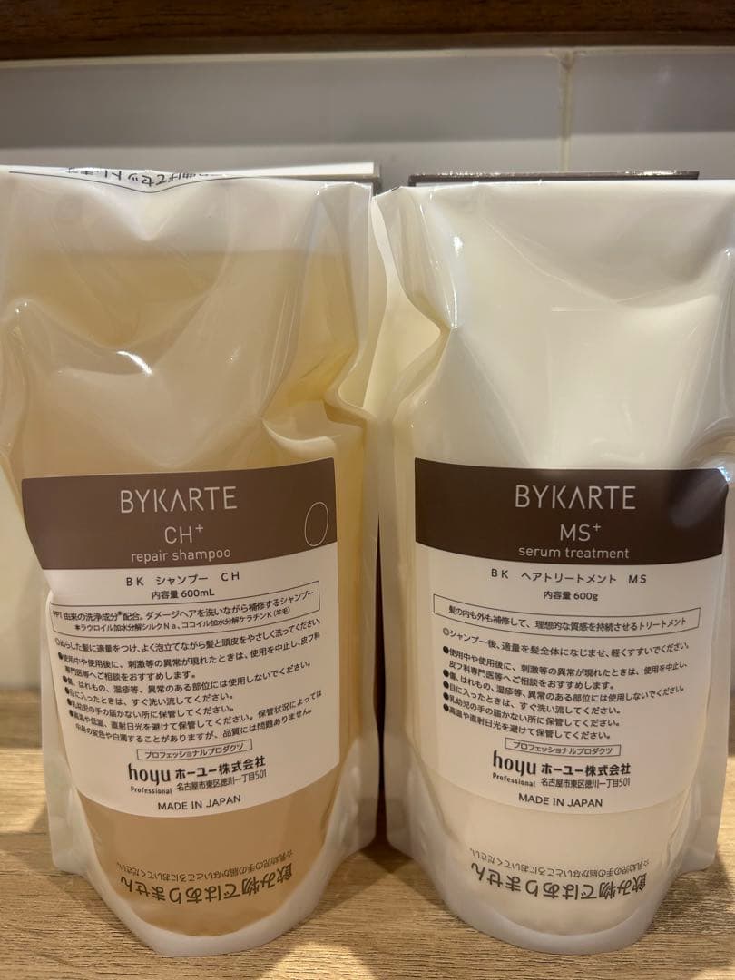 とも吉CH MS2セット　600