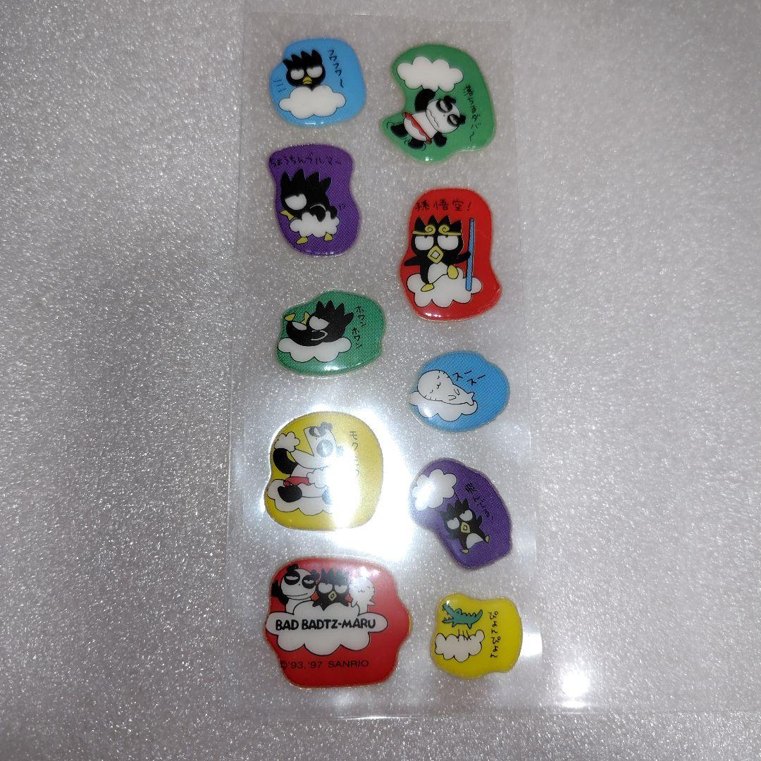 chuck様 リクエスト 2点 まとめ商品 - メルカリ