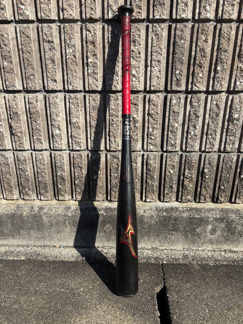 ビヨンドマックス レガシー ミドルバランス