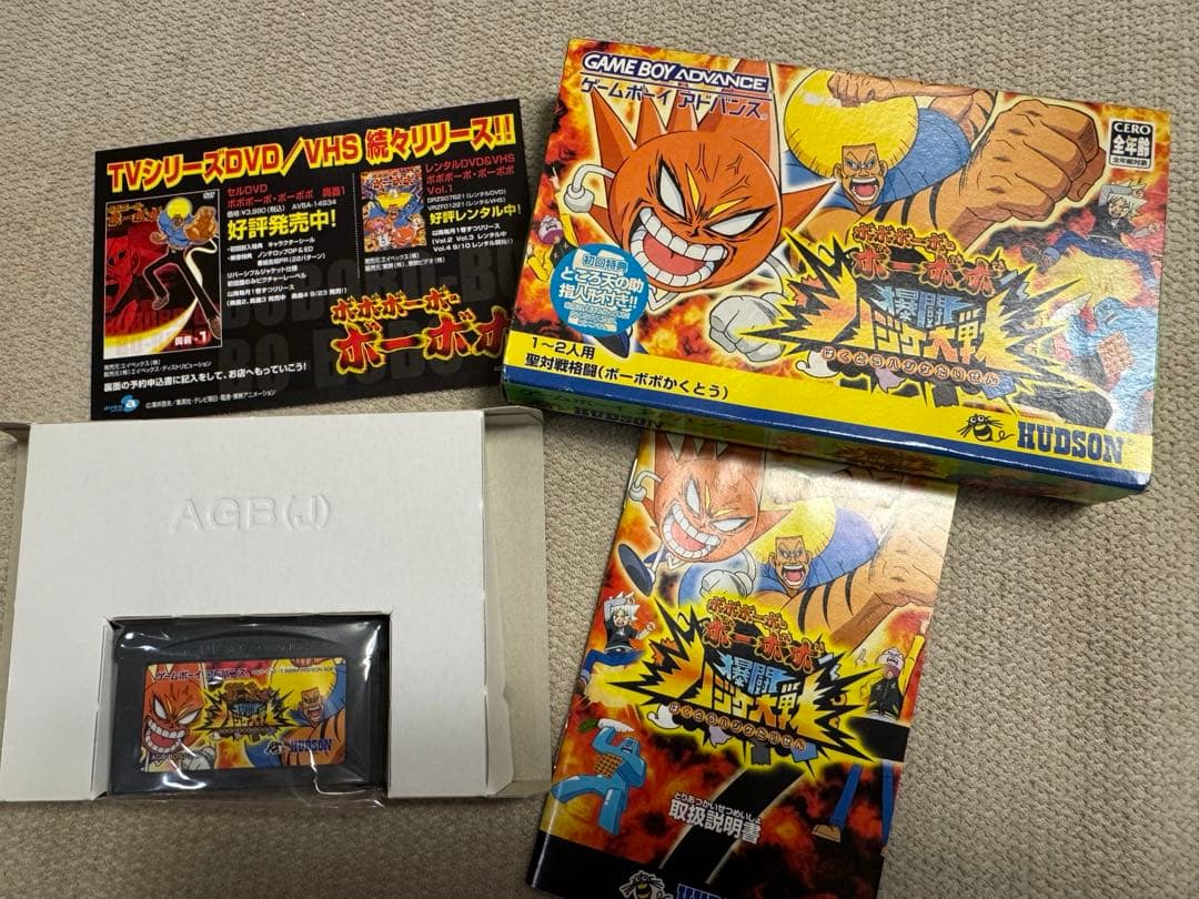 Stray Kids popup yizhiyu タンブラー バンチャン