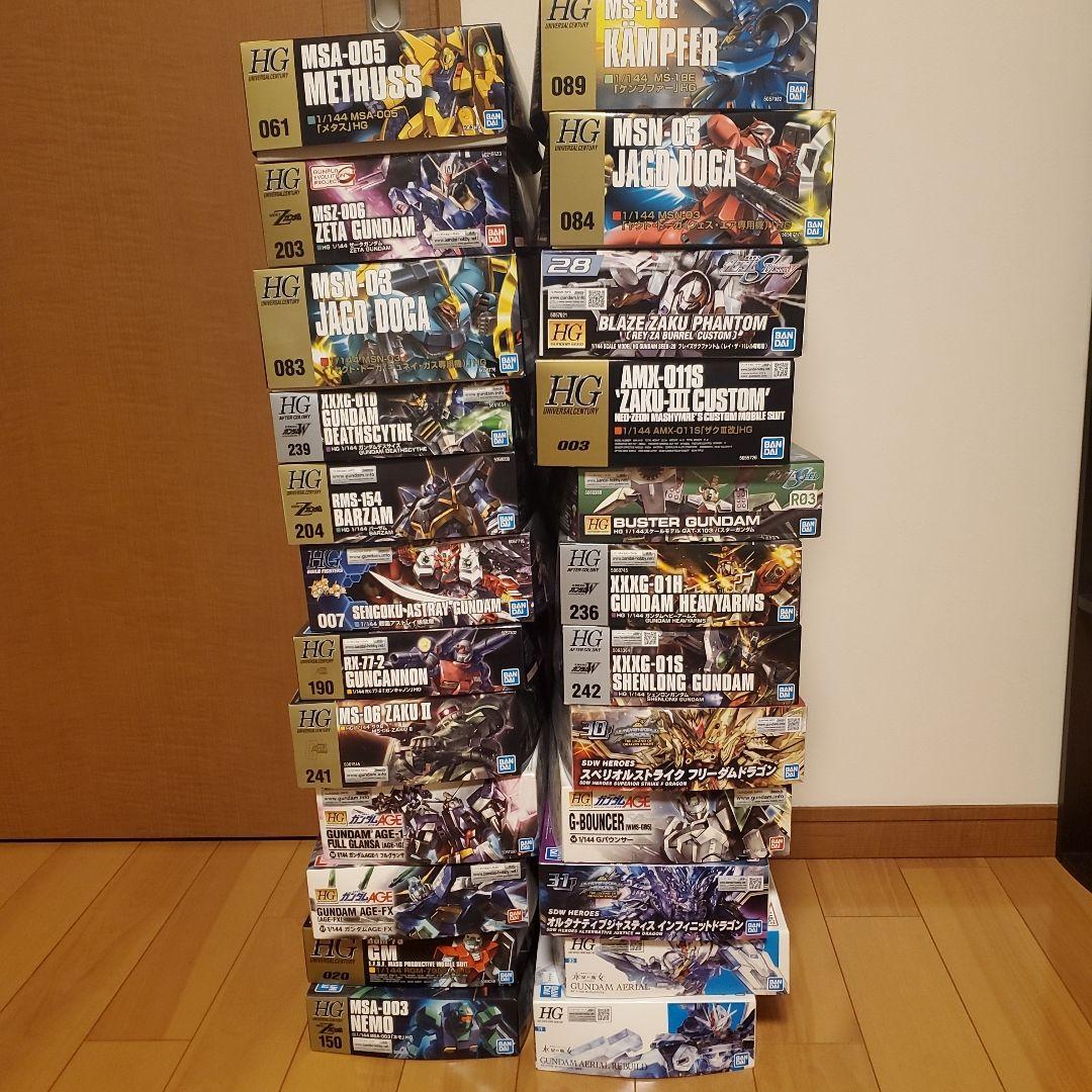 HGガンプラセット
