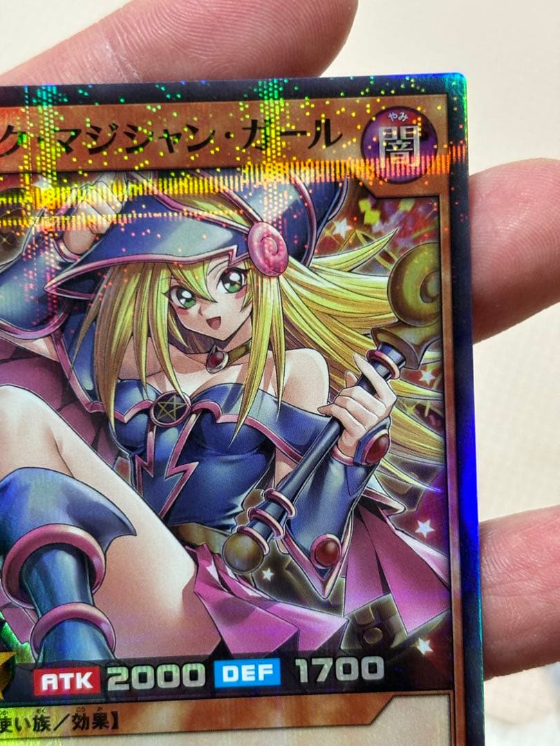 ブラックマジシャンガール【スーパーパラレル】{RD/5THS-JPA08} - メルカリ
