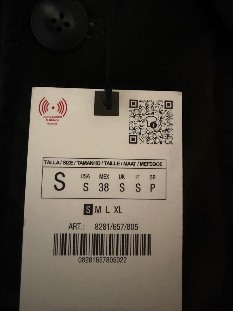 ZARA ベロアツイルジャケット sサイズ - メルカリ