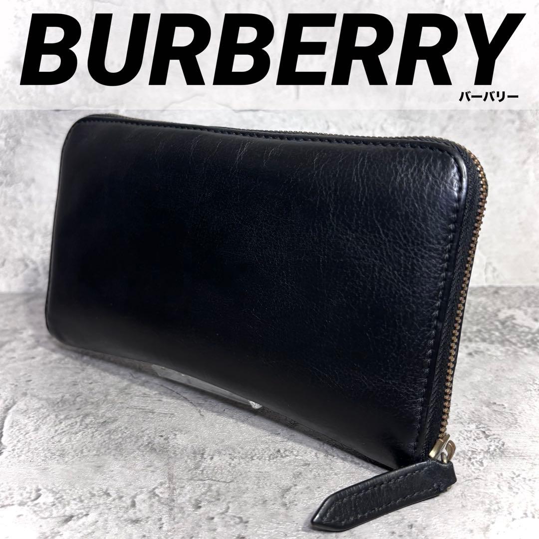 【78.dks！】バーバリー BURBERRY 大容量長財布 レザー 黒