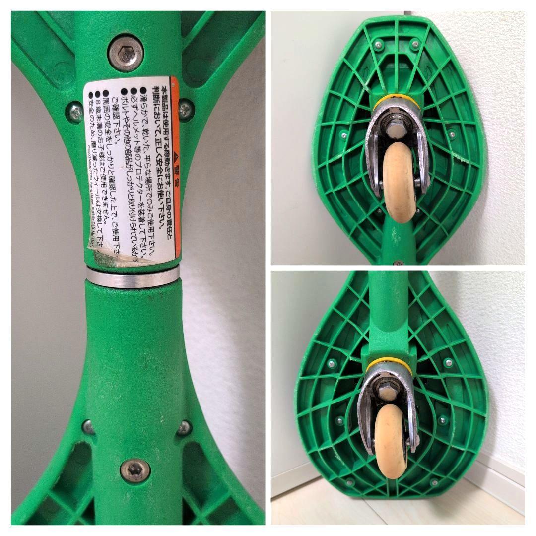 ラングスジャパン リップスティック デラックスミニ 2個セット - メルカリ