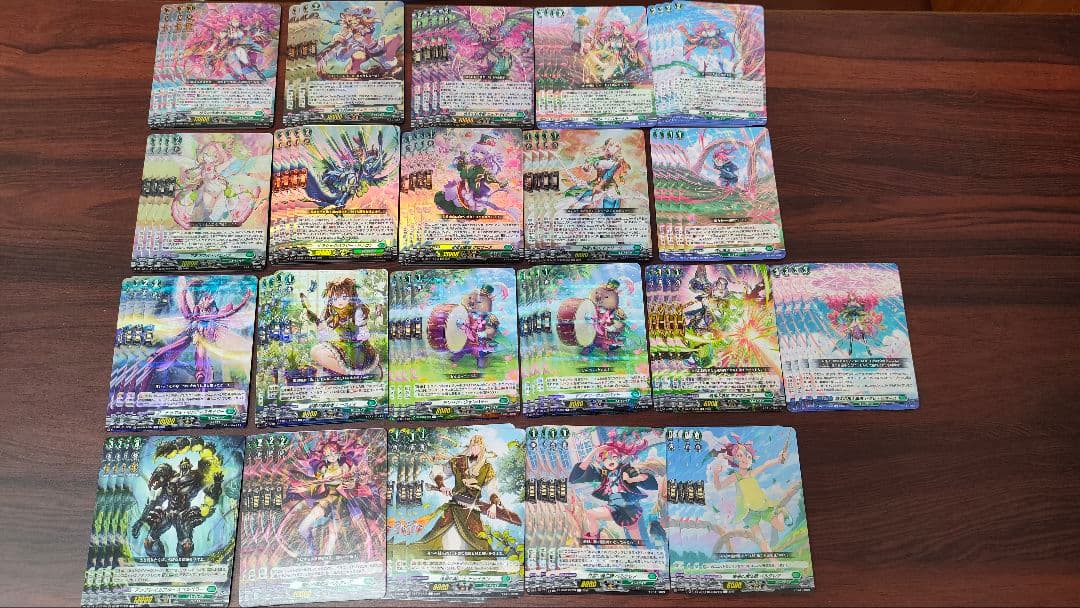 ストイケイア ヴァンガード 幻真星戦 RRR以下 4コン ブースターパック「幻真星戦(げんませいせん)」 ｜ 「カードファイト