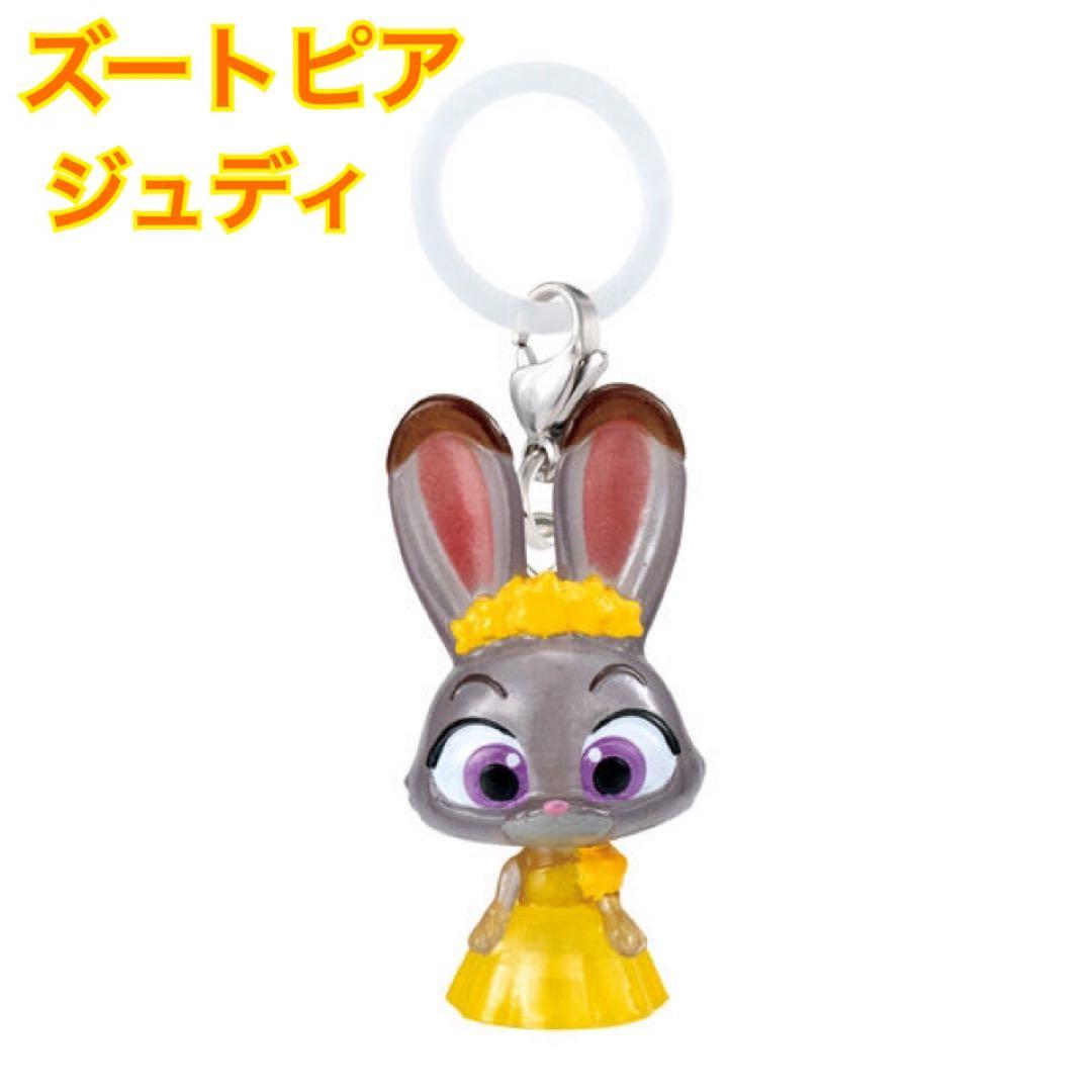 ズートピア2 めじるしアクセサリー ジュディ・ホップスB - メルカリ