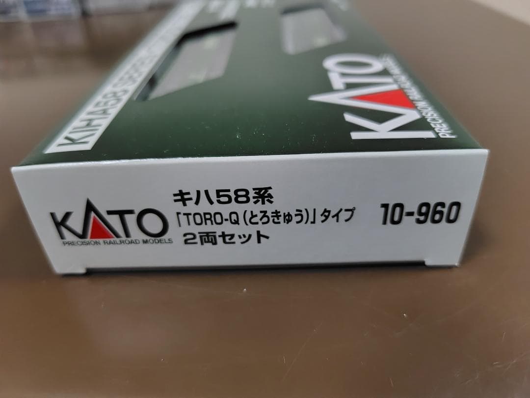 KATO キハ58系 TORO-Q タイプ 2両セット