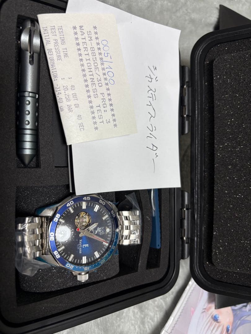 Summer Pockets key luxe 腕時計 値下げ交渉可