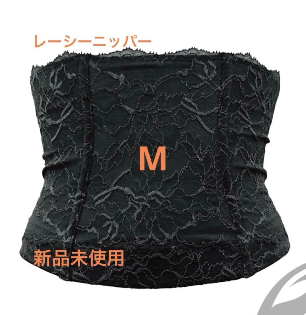 SALE!グラントイーワンズ　ミカエル　レーシーニッパー　ブラック　M