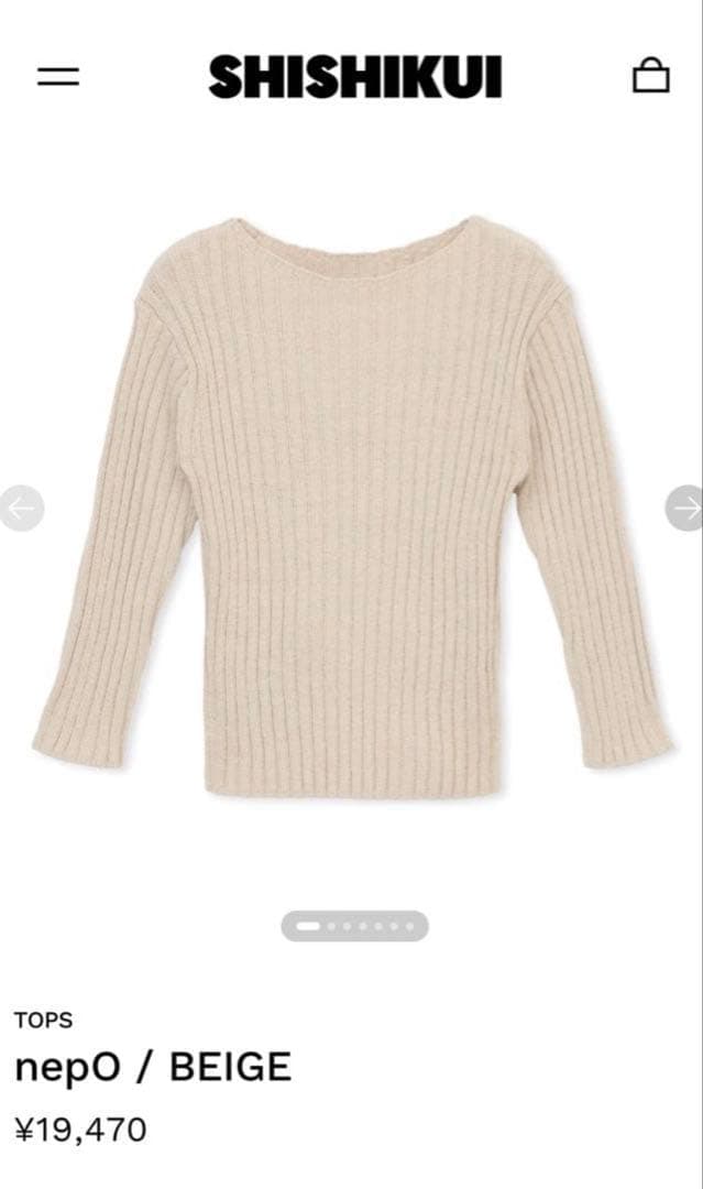 【未使用品】SHISHIKUI nep ベージュ 未来工業 露出スイッチボックス コネクタ付 ベージュ SW1-16WFG | 空調