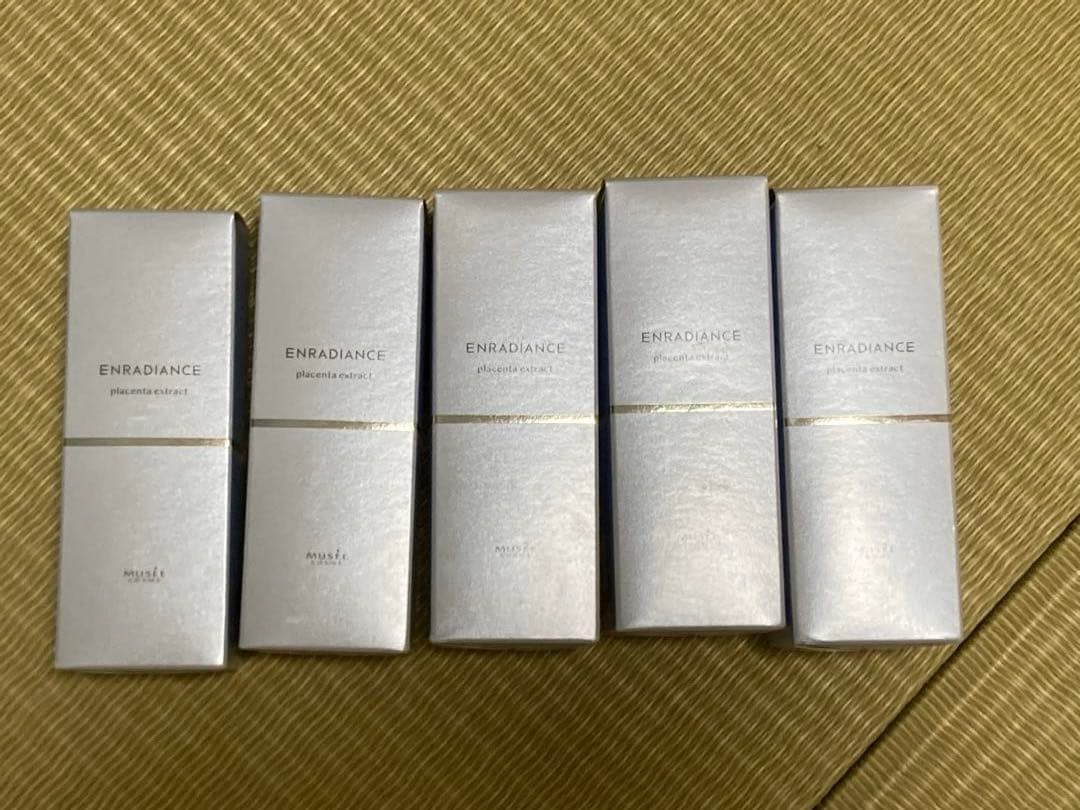 【値下げ中！】ミュゼコスメ 高濃度プラセンタ原液EX100 30ml 5本セット