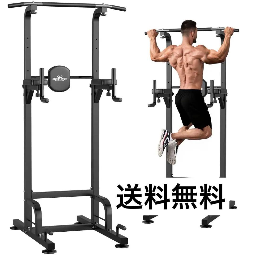 懸垂マシン 懸垂バー ぶらさがり健康器 筋トレ器具 耐荷重180kg Amazon | MOJEER ぶら下がり健康器 懸垂マシン 折りたたみ式 三角形の