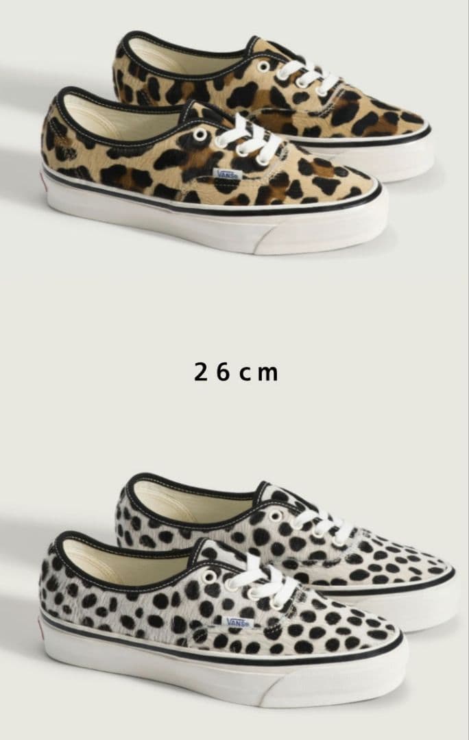 Vans PREMIUM オーセンティック ポニーヘアー　2足セット　26cm